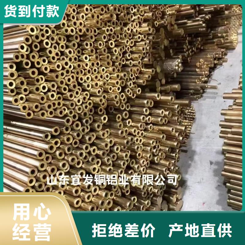 紫銅管實(shí)體廠家大量現(xiàn)貨