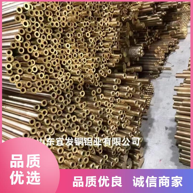 紫銅管實力廠家直銷