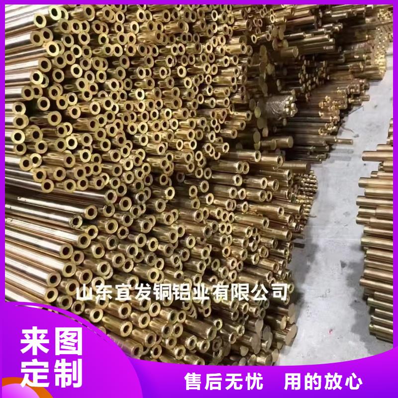 紫銅管廠家現(xiàn)貨供應