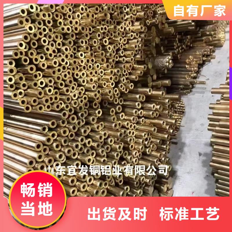 紫铜管一件也发货