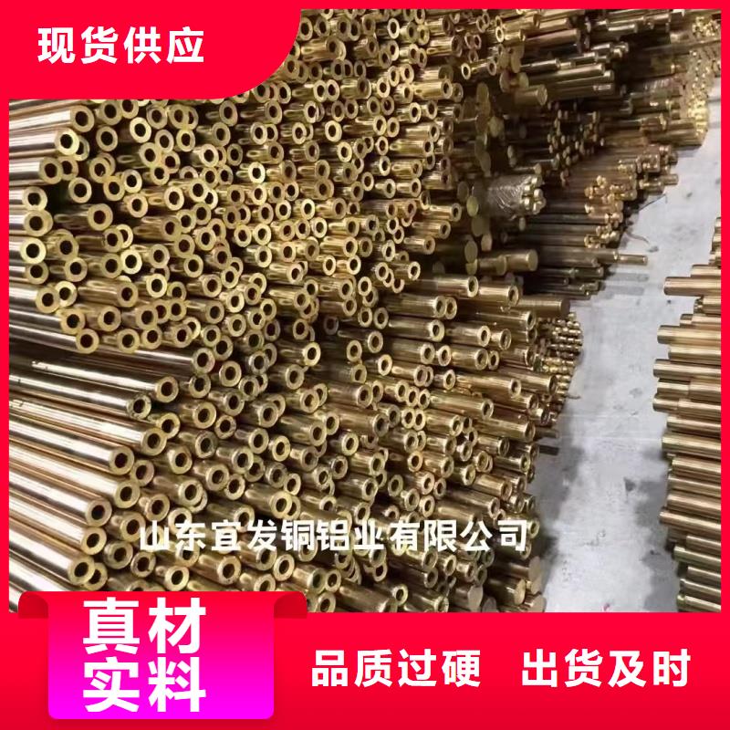 紫銅管制造生產(chǎn)銷售