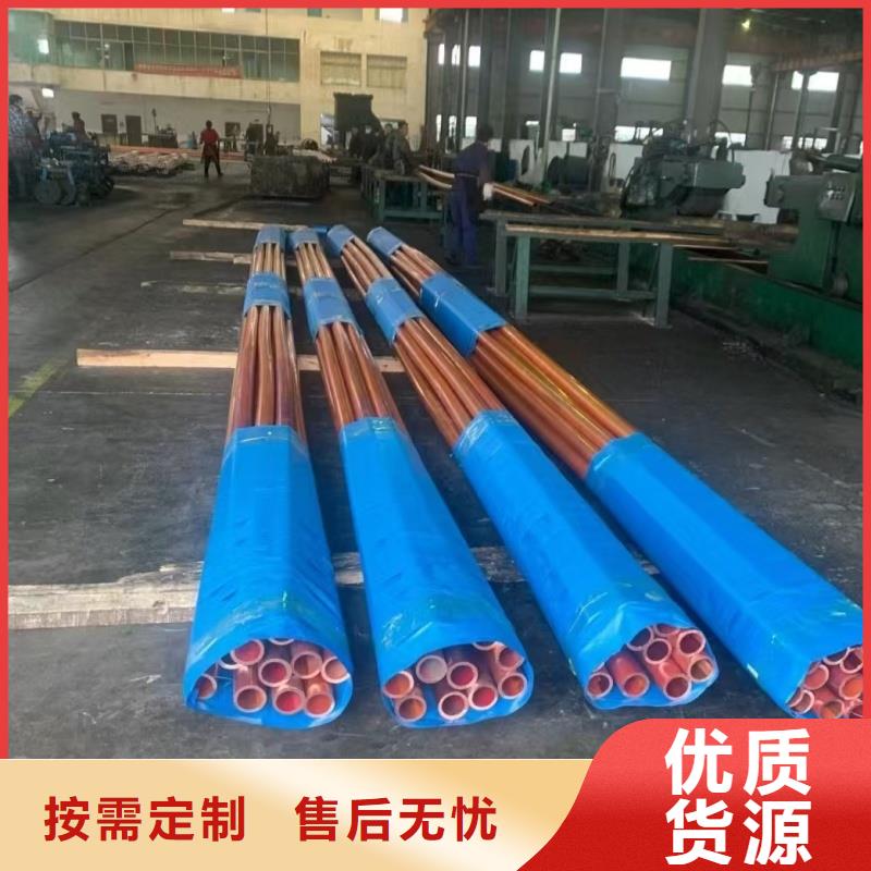 紫銅管實(shí)力公司