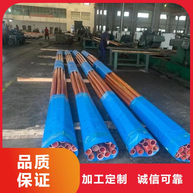 紫銅管批發(fā)供應(yīng)
