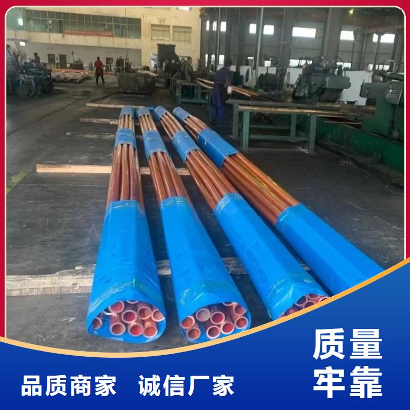 紫銅管貨源穩(wěn)定
