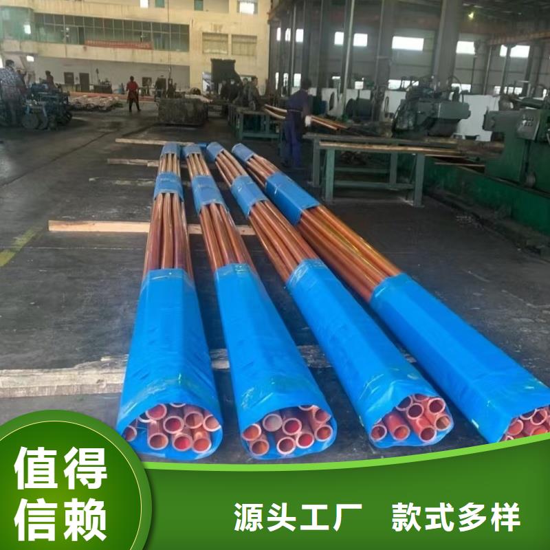 紫銅管廠家直銷貨源充足