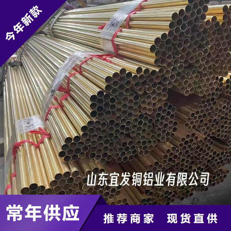 厚壁紫铜管【修饰词