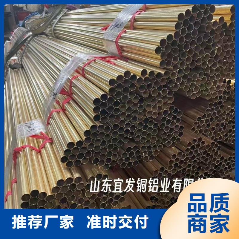 紫銅管精工制作