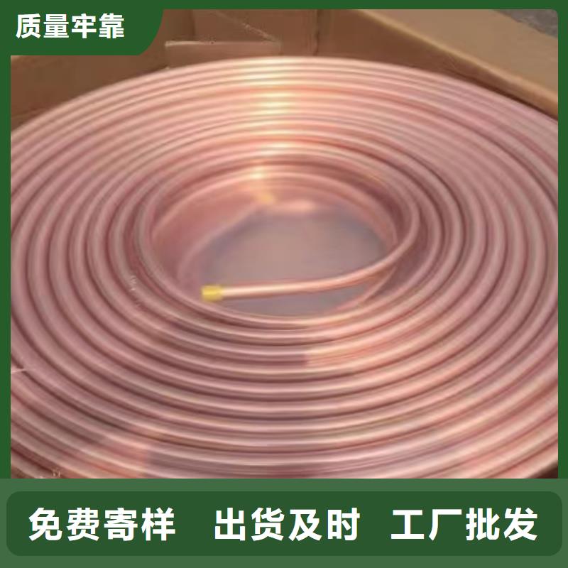 紫銅管客戶好評