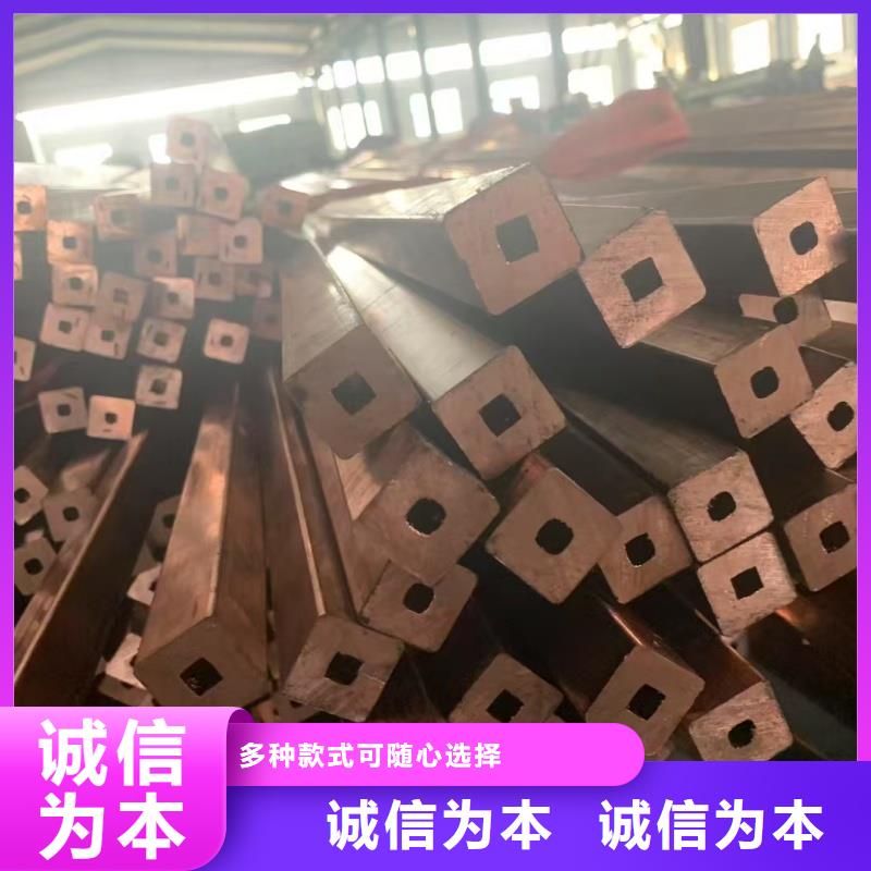紫銅管經(jīng)久耐用