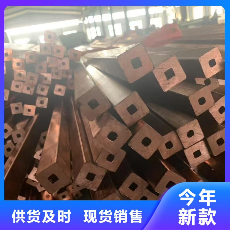 紫銅管型號全價格低