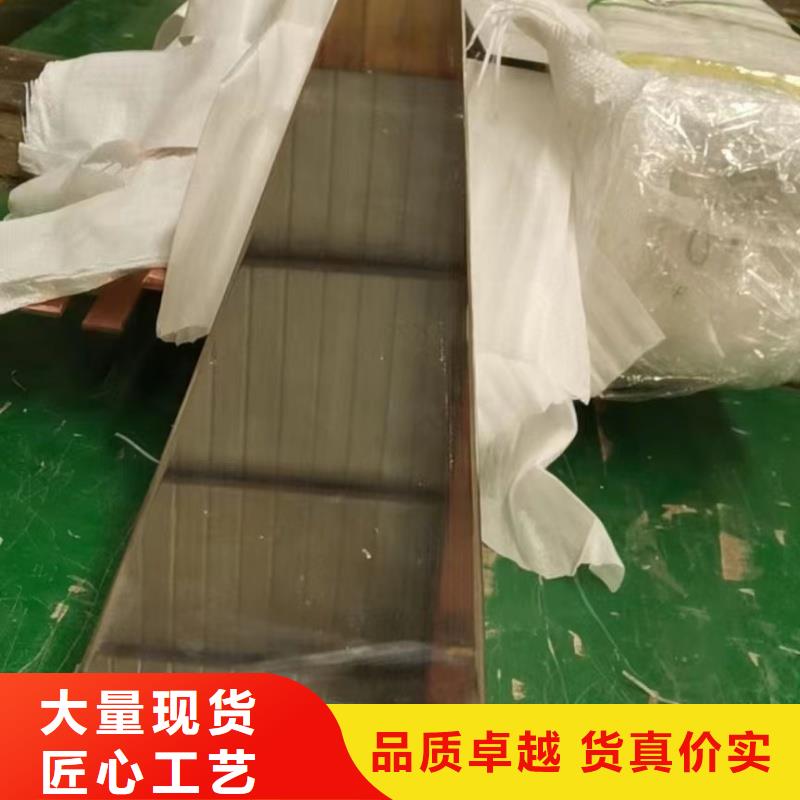 紫銅排好廠家有擔(dān)當(dāng)