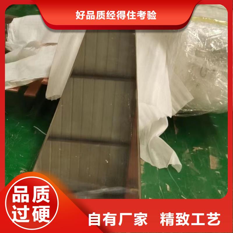 紫铜排品质优选