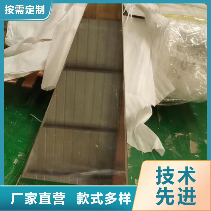 紫銅排廠家十分靠譜