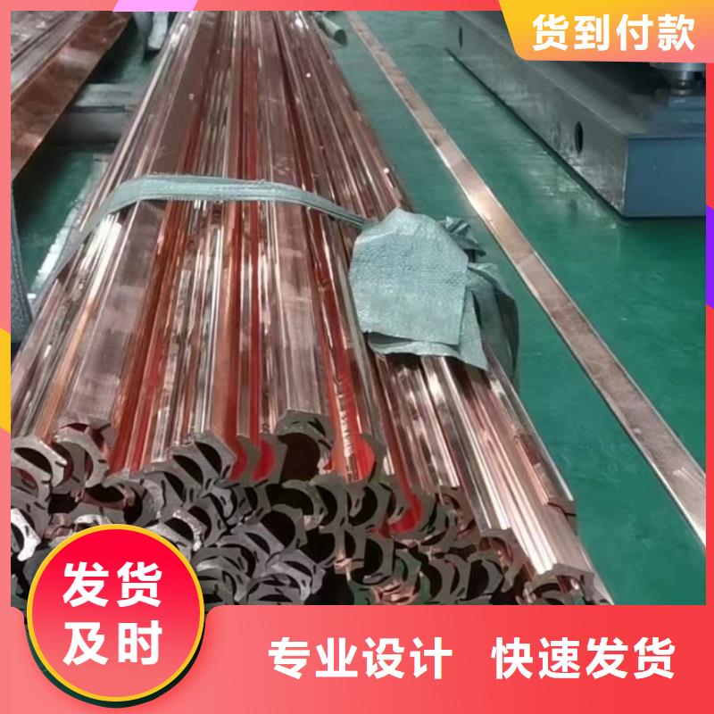 紫銅排廠家直接面向客戶