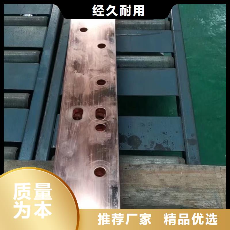 紫銅排制造生產(chǎn)銷售