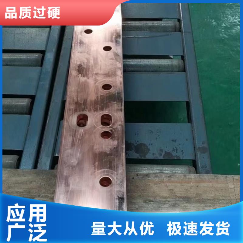 紫銅排品質(zhì)值得信賴