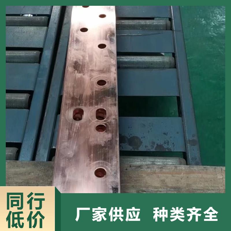 紫铜排应用领域