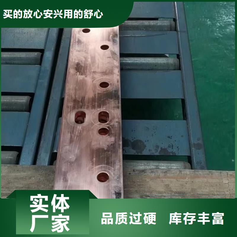 紫铜排精选厂家好货