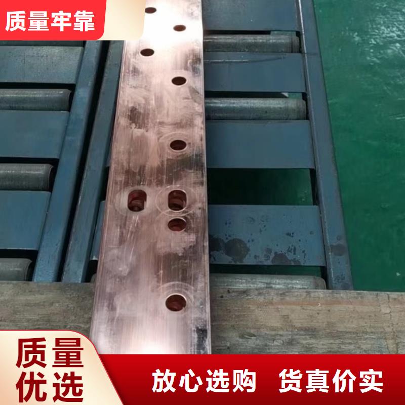 紫銅排款式多樣