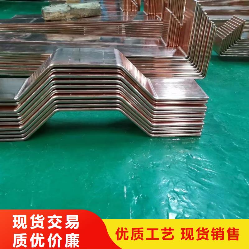 紫銅排價格低