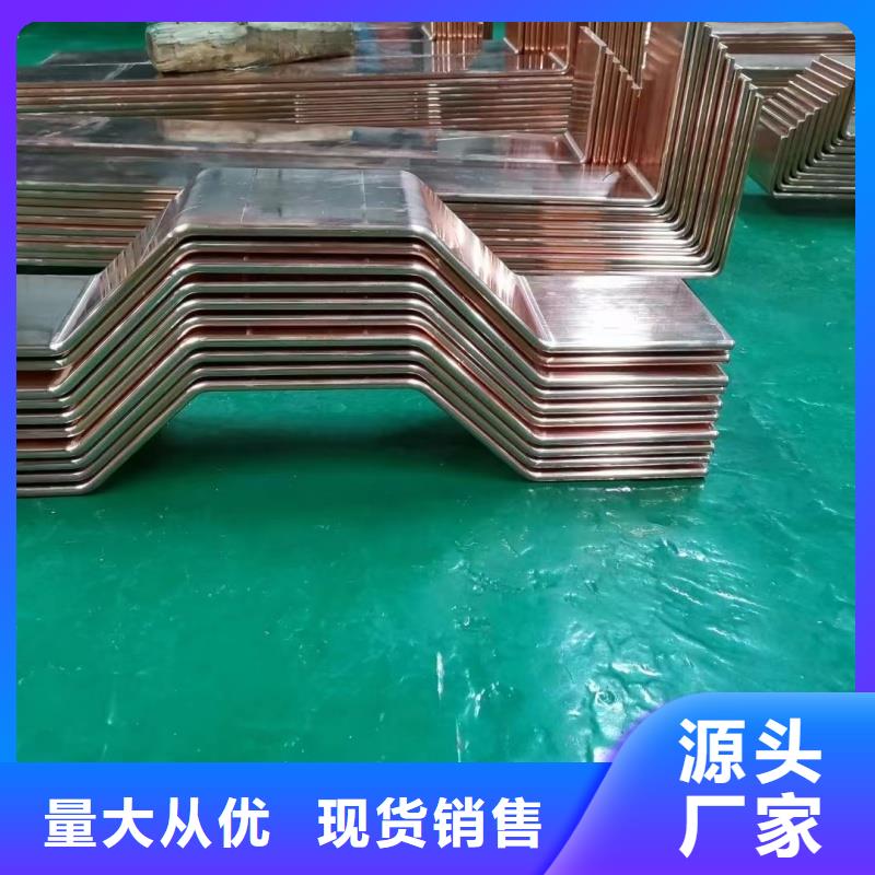 紫銅排有實力有經(jīng)驗