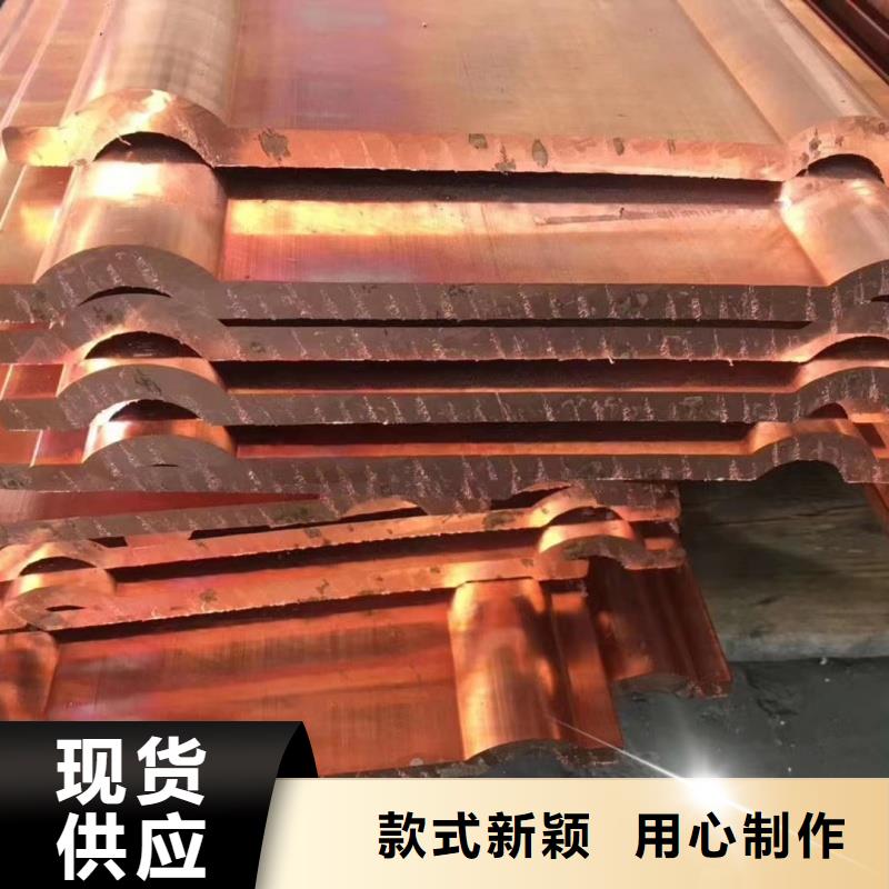 紫铜排专业信赖厂家