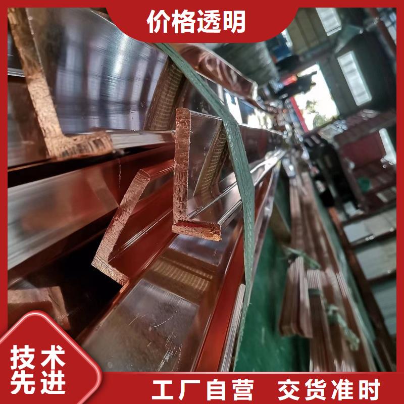 紫銅排實體廠家