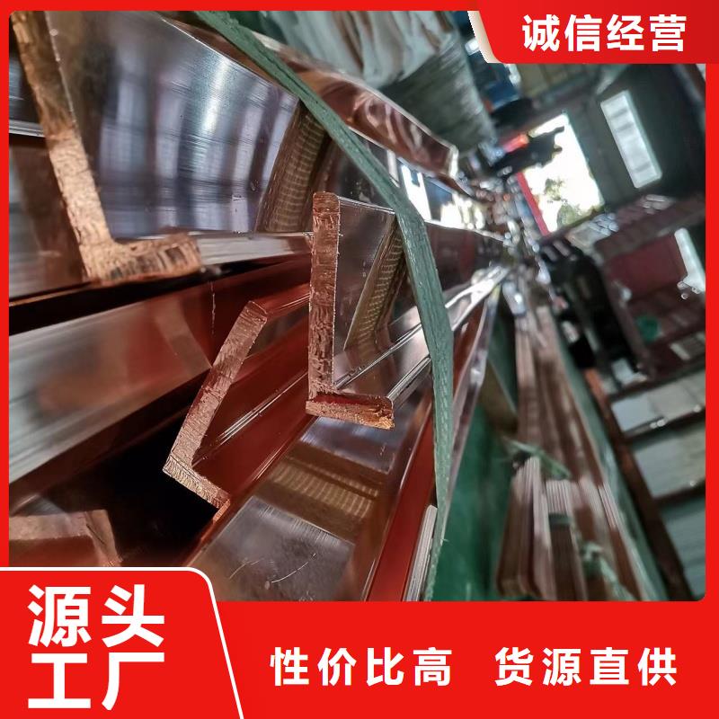 紫銅排標準工藝