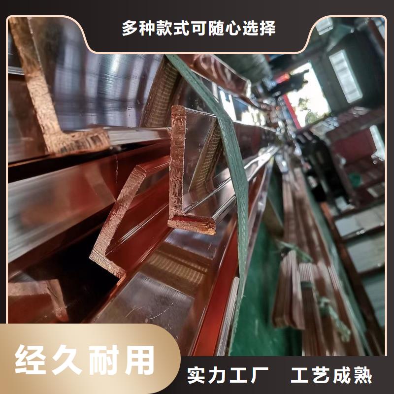紫銅排價(jià)格公道合理
