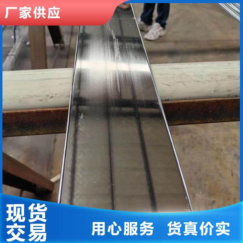 紫銅排放心選購