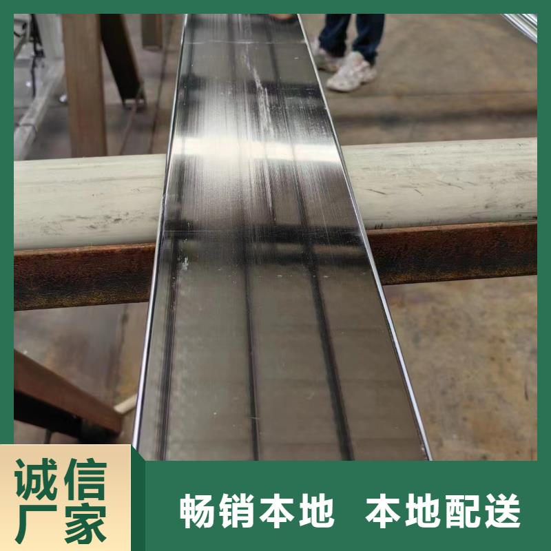 紫铜排品质有保障