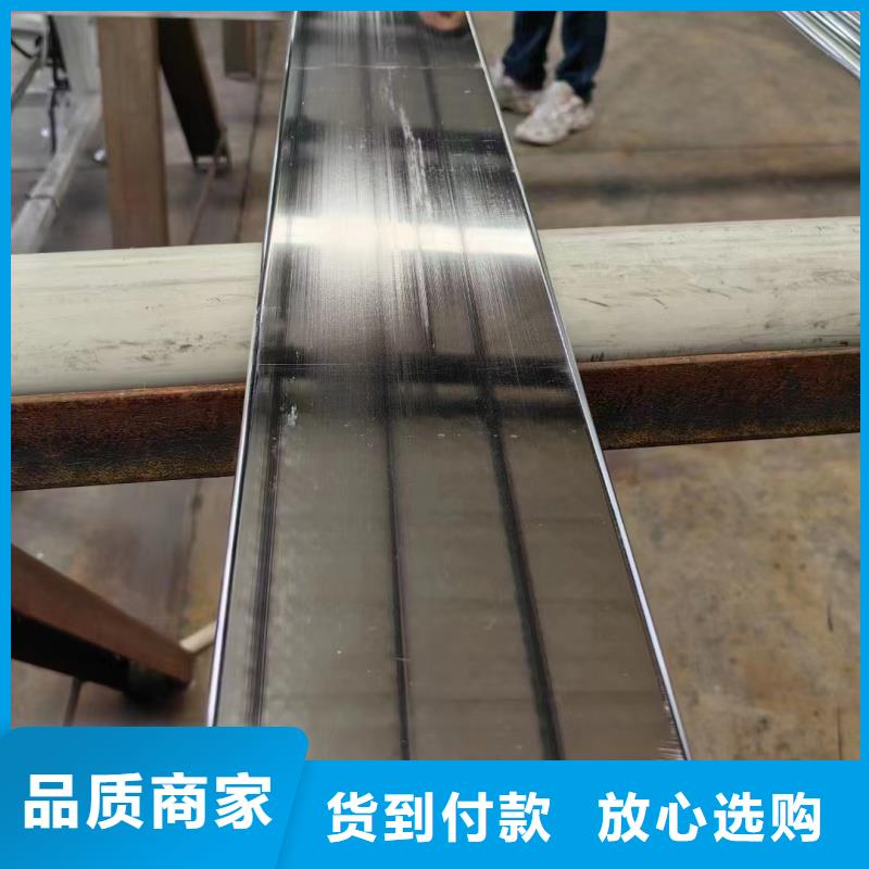 國標(biāo)紫銅排怎么樣