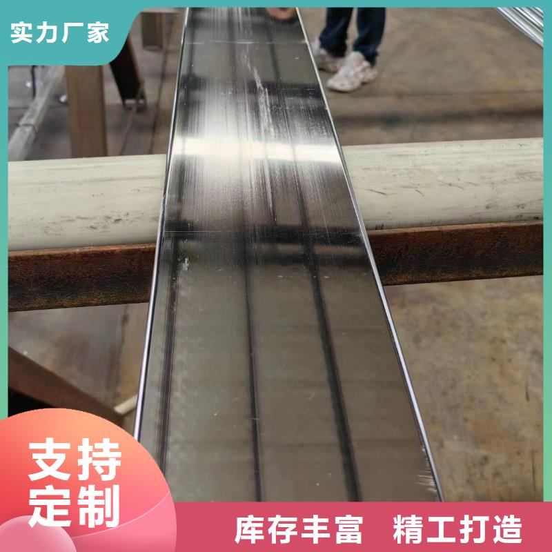 紫銅排量大更優(yōu)惠