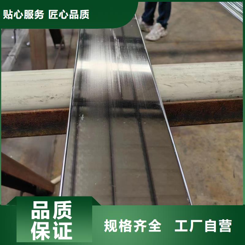 紫铜排大品牌值得信赖
