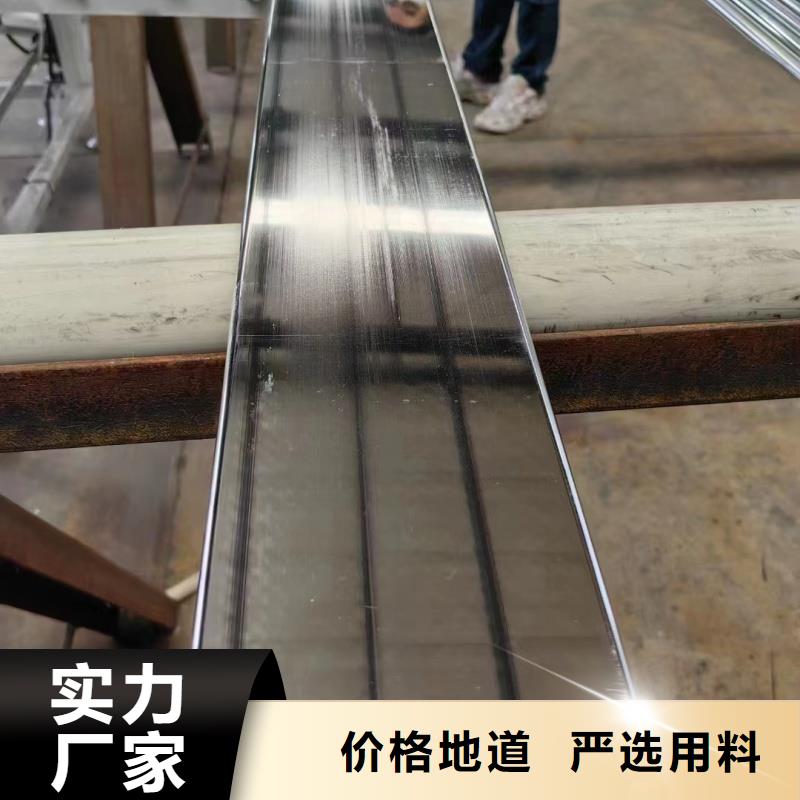 紫銅排工廠認(rèn)證