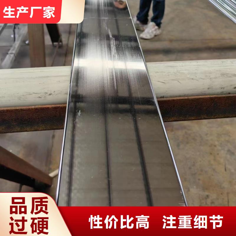 紫銅排生產(chǎn)型