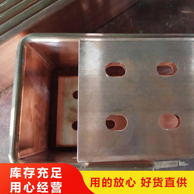 紫銅排海量現(xiàn)貨直銷