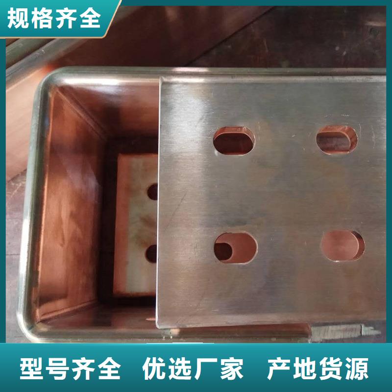 紫銅排國(guó)標(biāo)檢測(cè)放心購(gòu)買(mǎi)