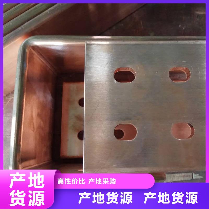 紫铜排精选厂家好货
