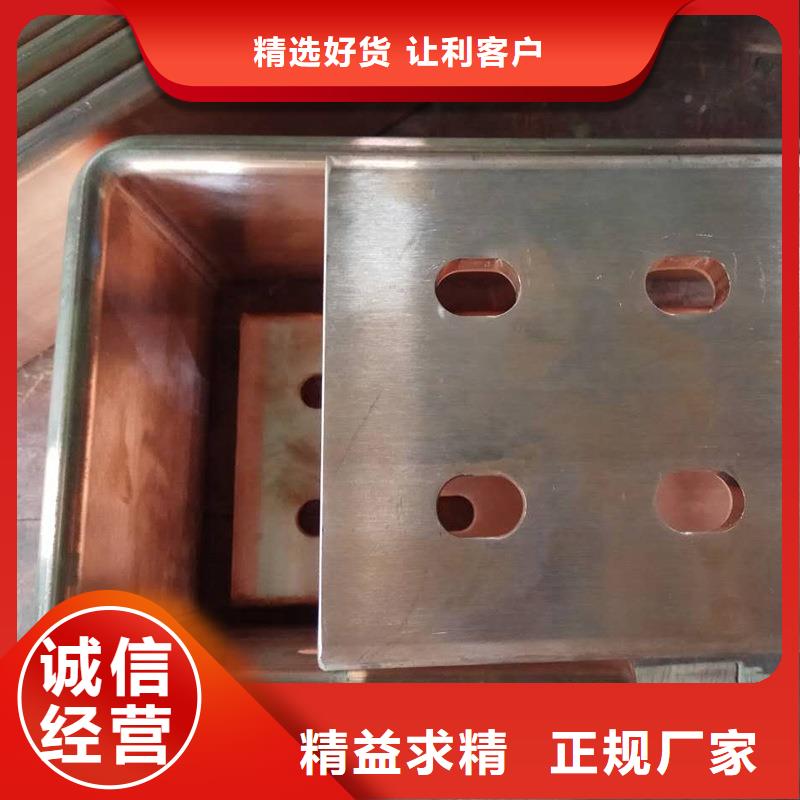 紫銅排工廠直營(yíng)