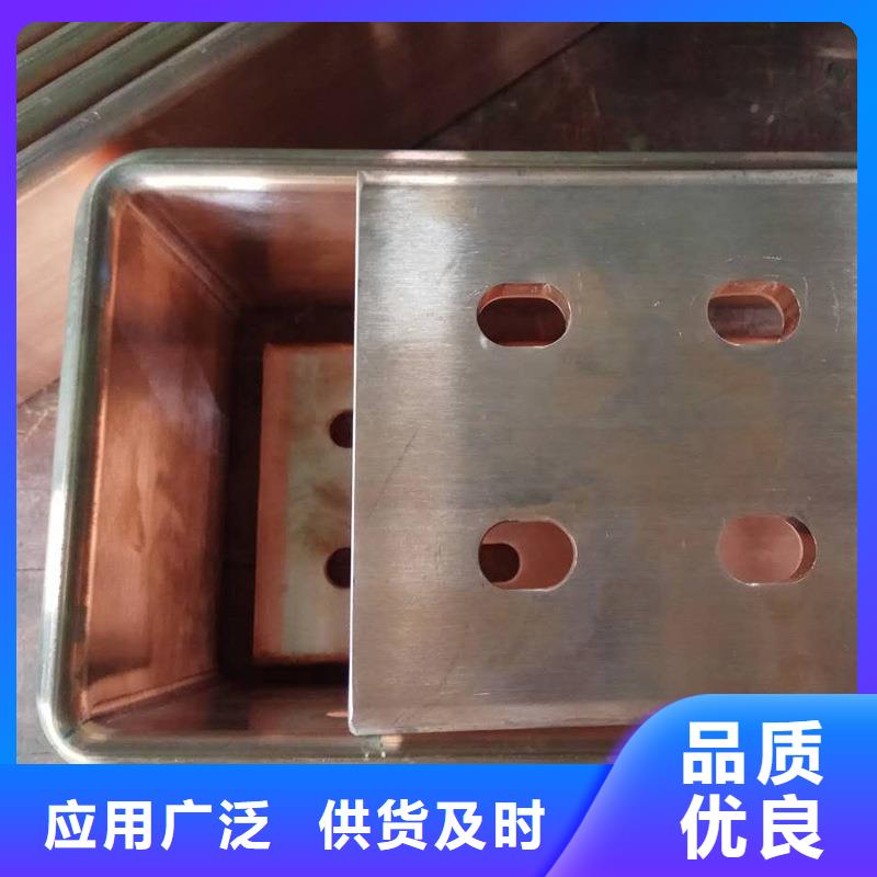 紫銅排匠心工藝