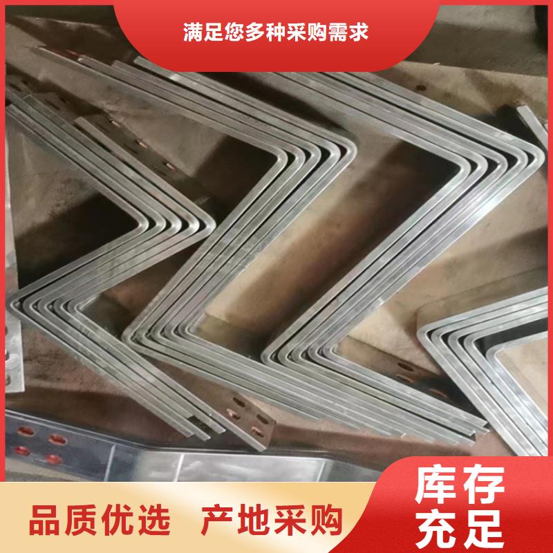 紫銅排聯(lián)系廠家