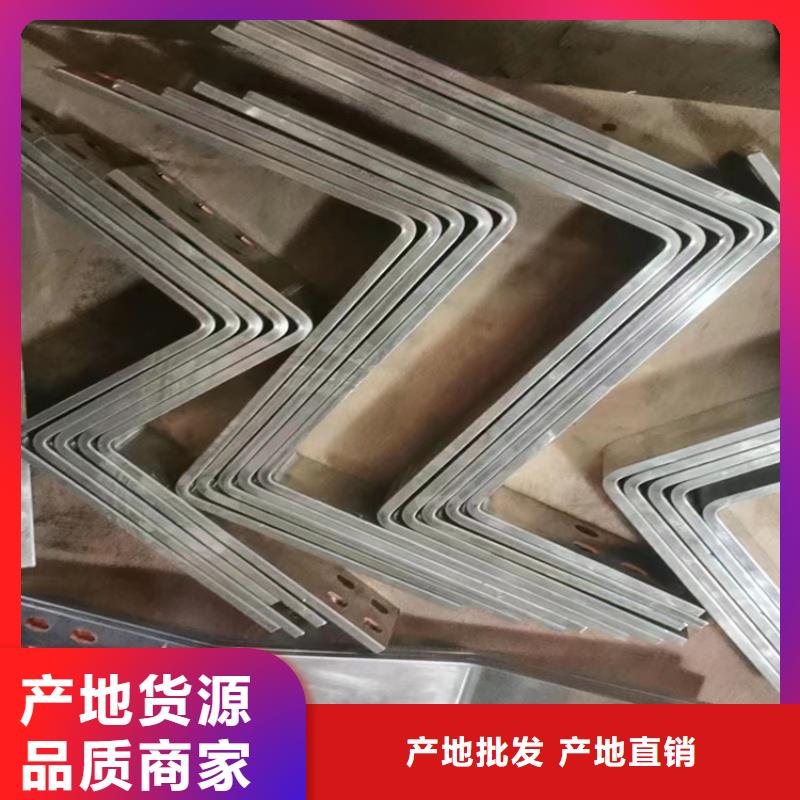 紫銅排生產(chǎn)加工