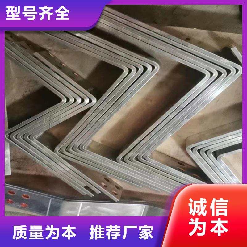 紫銅排品質(zhì)優(yōu)選