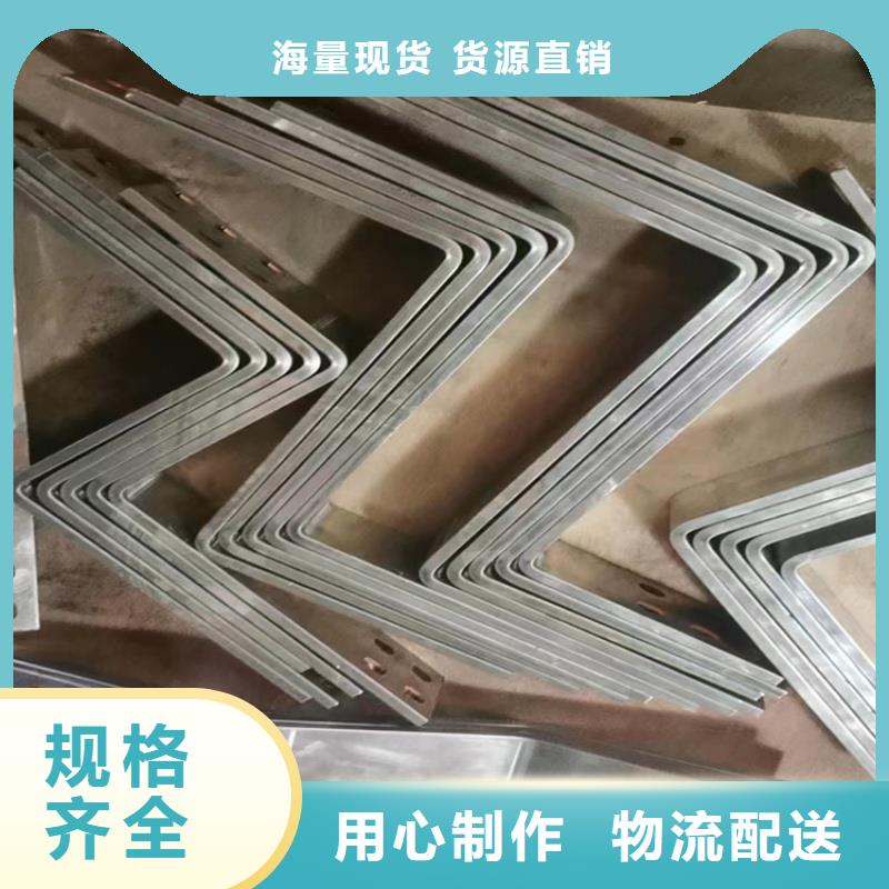 紫銅排源廠供貨
