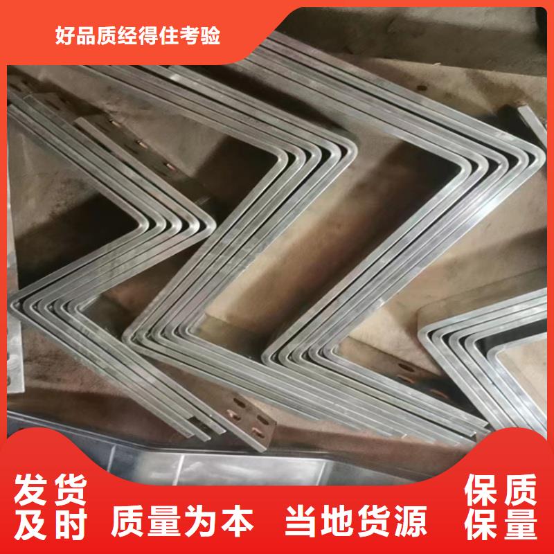 紫铜排服务周到