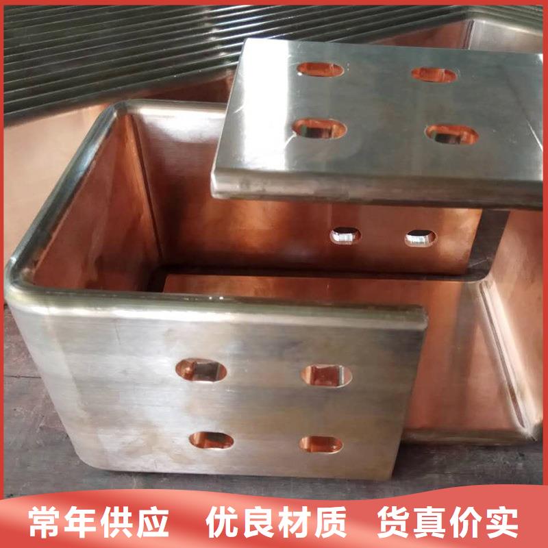 紫銅排一站式采購(gòu)商家