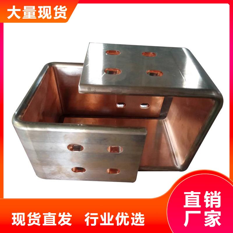 紫銅排廠家經(jīng)驗豐富
