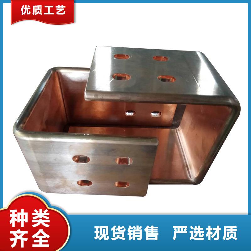紫铜排一站式服务