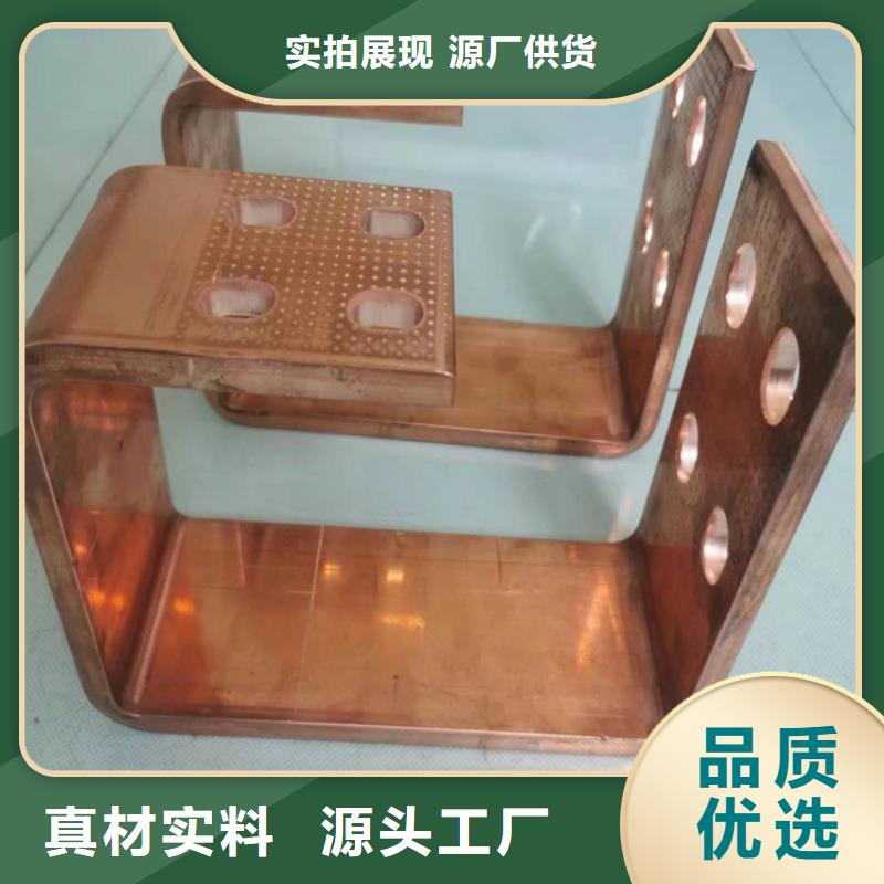 紫銅排適用范圍廣